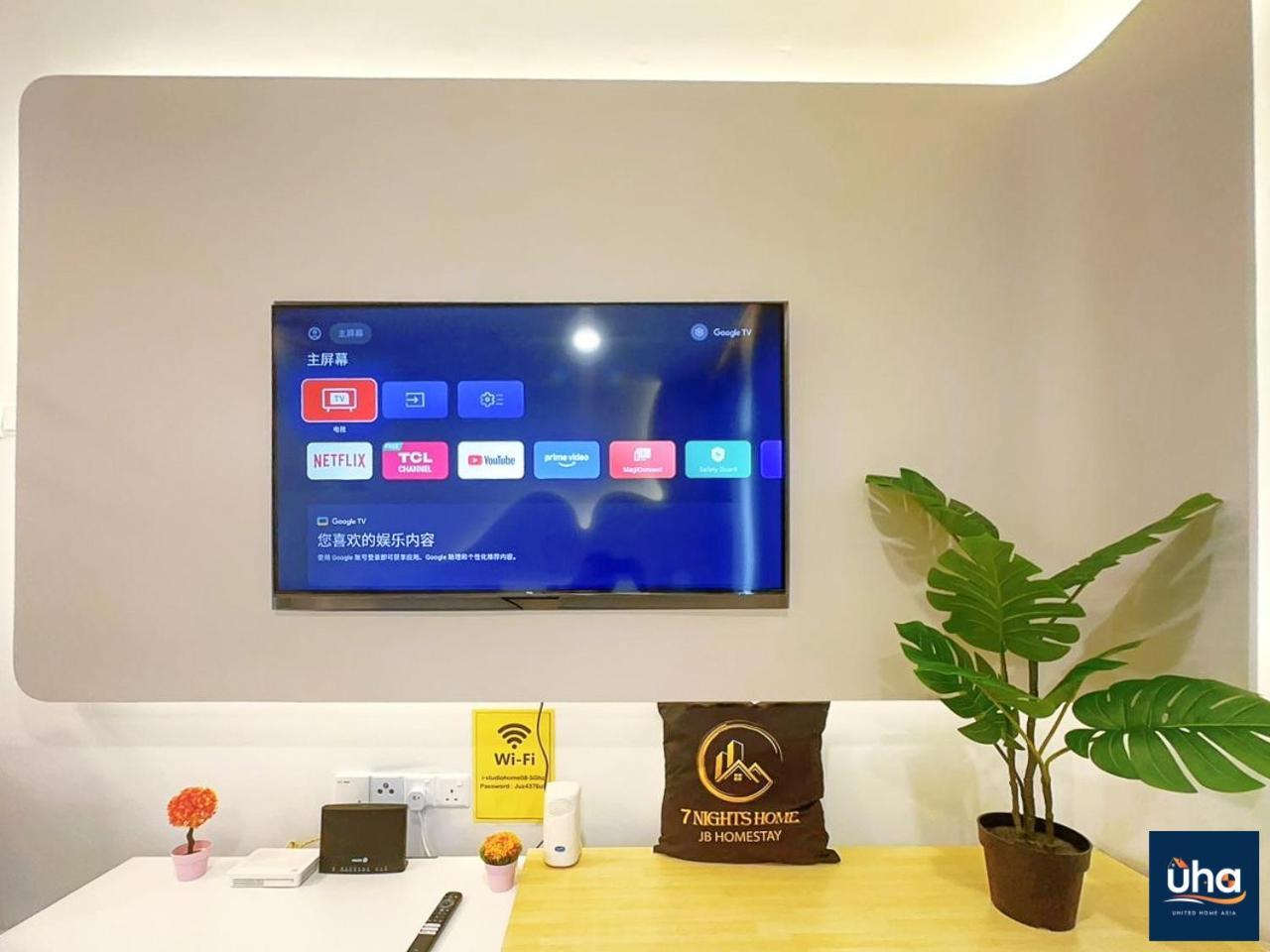 Ksl 2 By Rr Jbcity Apartemen *